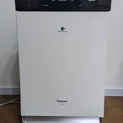 【花粉症対策！】パナソニック 加湿空気清浄機