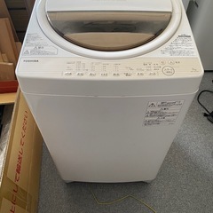 【動作確認済】TOSHIBA 東芝電気洗濯機