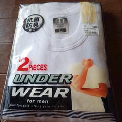 決まりました。新品  メンズ  肌着