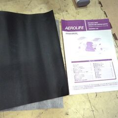 エアロライフ サイドステッパー ライト70 モダンロイヤル AEROLIFE SIDE STEPPER 中古 札幌市東区 新道東店の画像