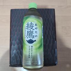 鎌倉彫 小引き出し 昭和レトロ 家具 収納棚の画像