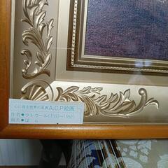 豪華な額入りバラの花絵　木製額の画像