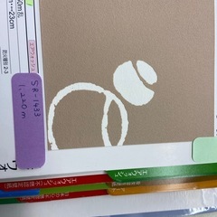 おりもの 壁紙の画像