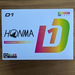 本間ゴルフ HONMA D1 ボール マルチカラー 1ダース（1...