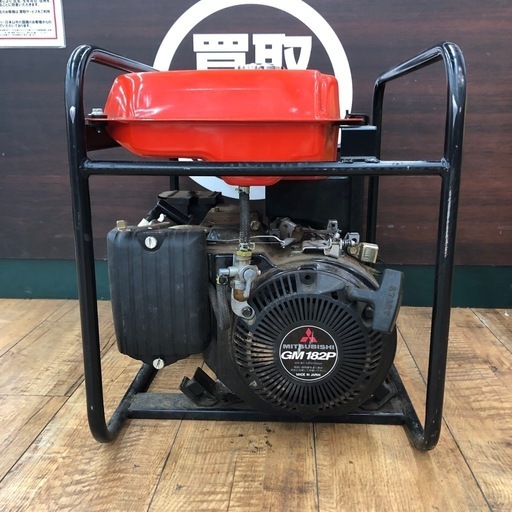 MITSUBISHI スタンダード発電機 FD250 動作OK