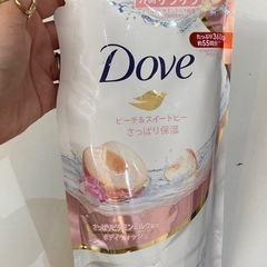ダヴ・ボディソープ詰め替え