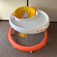 ミッフィー 歩行器