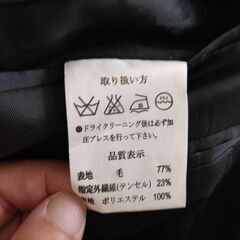 ジャケットD　背広　上着　男性用　96AB5サイズの画像