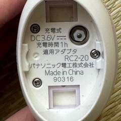 脱毛器(値下げしました)の画像