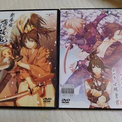 【アニメセット】劇場版 薄桜鬼　第一章　第二章　中古DVD