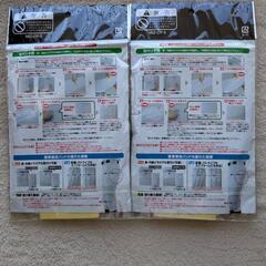 ミズノ膝パッドの画像