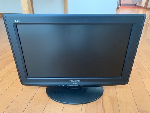 地上デジタル/アナログハイビジョン液晶テレビ