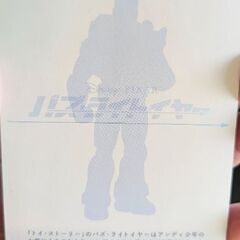 絵葉書の画像
