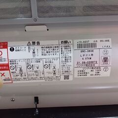 【再度お値下げしました】ほぼ未使用です。の画像