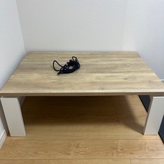 ニトリ　こたつ　105×70 美品　ハロゲンヒーター　フロットRの画像