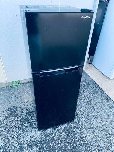 ⭐️A-Stage2ドア冷凍冷蔵庫⭐️ ⭐️ARM-138L02BK⭐️
