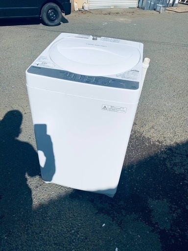 ⭐️TOSHIBA電気洗濯機⭐️ ⭐️AW-4S3⭐️