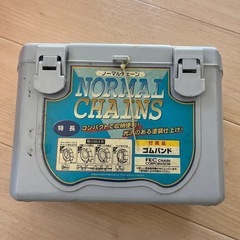 チェーン　車　④
