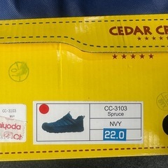 子供　KIDS シューズ　22センチ　の画像