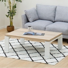 ニトリ　こたつ　105×70 美品　ハロゲンヒーター　フロットR