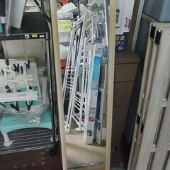 閉店セール中につき、通常特価1,628円より30%引きの1,13...