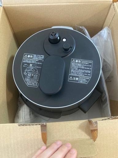 東芝電気圧力鍋 RCP-30R