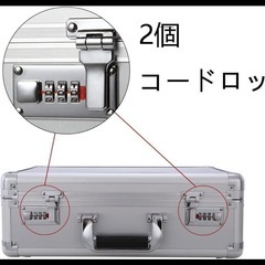 アルミハードケース 収納ケース ツールケース シートクッション付き ブラックの画像
