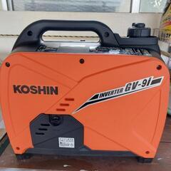 工進(KOSHIN) 正弦波 インバーター 発電機 GV-9i