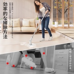 電動スピン スクラバー 13イン1 電動クリーニングブラシ 大きなパワー 2段階の速度調整可能 シャワー クリーナー ブラシ 浴室 浴槽 トイレ キッチン おばあちゃんへのギフトに (アイボリー)の画像