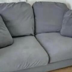 VINLIDEN 2人掛けソファ ダークグレー IKEA】VINLIDEN ヴィンリデン（2人掛けソファ）