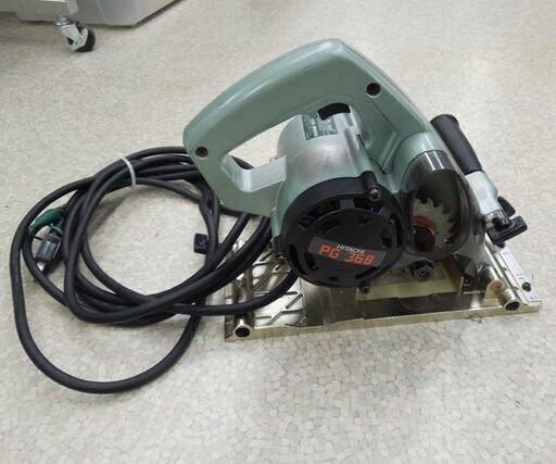 日立工機 現ハイコーキ PG36B 21-36mm 造作溝切 ミゾキリカッター ブレーキ付き 100V 大工道具 電動工具 札幌市 屯