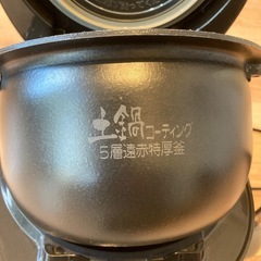 タイガー　炊飯器JKP-Bブラウンお譲りします。　の画像