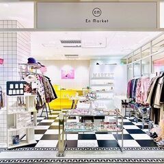 短期★9/30～10/16（週3日～可）【新宿ルミネエスト】クリ...