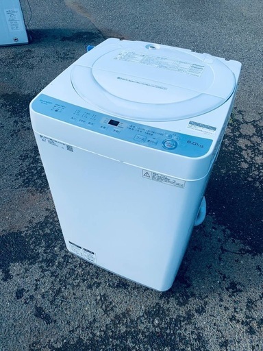 ⭐️SHARP 電気洗濯機⭐️ ⭐️ES-GE6B-W⭐️