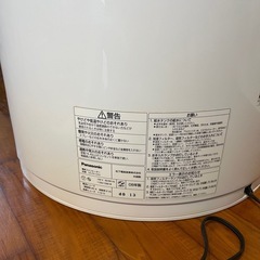 パナソニック加湿セラミックファンヒーター値下げしましたの画像