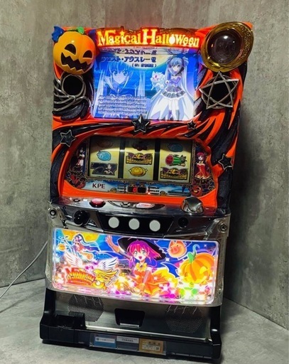 マジカルハロウィン5コイン不要機 パチスロ
