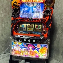 マジカルハロウィン5コイン不要機 パチスロ