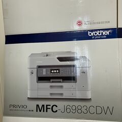 MFC-J6983CDWの画像