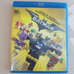 LEGO  BATMAN MOVIE