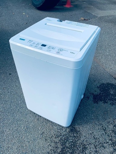 ⭐️ヤマダ電機洗濯機⭐️ ⭐️YWM-T70H1⭐️