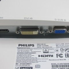 ◆PHILIPS 243V7Q 24インチ 液晶モニター HDMI端子あり◆の画像