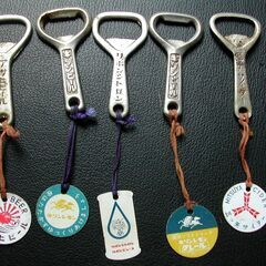 ♦️昭和レトロ　栓抜き　５点の画像