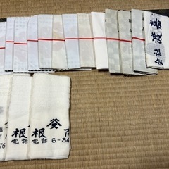 手拭い、タオル