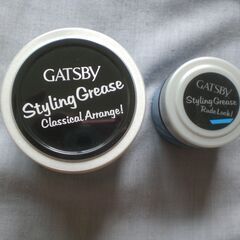 GATSBY　ギャッピー　スタイリンググリース　２setの画像