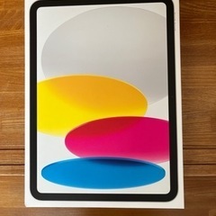 アイパッド　iPad MPQ03J/A　新品未開封品