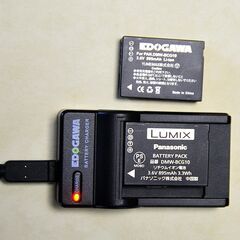 【ジャンク】Panasonic LUMIX DMC-TZ30 充電器・バッテリー2個・充電コード5点セットの画像