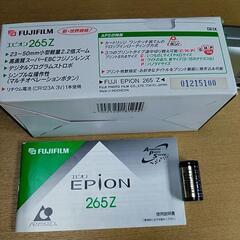 富士フイルム　エピオン265Z  APSカメラの画像
