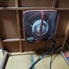 電気こたつ