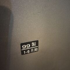 ブラウン管テレビ　譲ります　Panasonic　99年製の画像