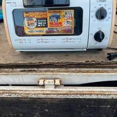 未使用 TIGER タイガー オーブントースター やきたて KT...